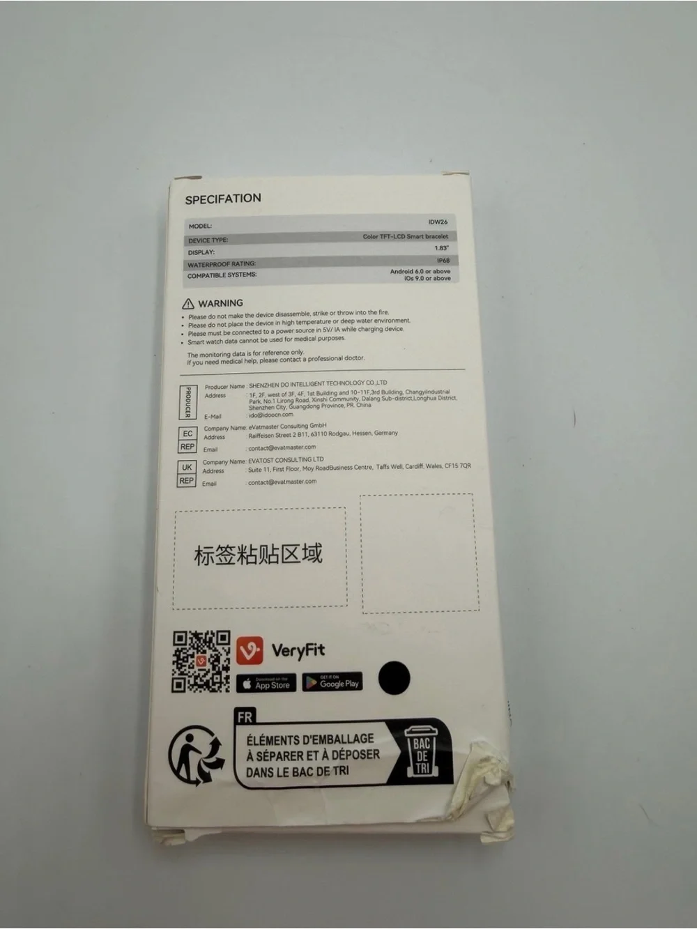 Smart Watch Fitness Tracker 1.83” IP68 Black Open Box